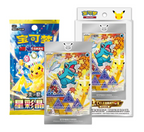 Vorbestellung - Pokemon 30th Anniversary First Partner Card Set Vol. 2 (CN)