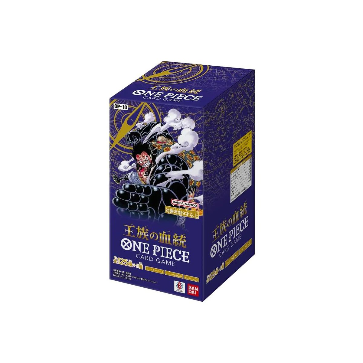 One Piece Card Game - Royal Bloodline Booster Box OP-10 (JP)