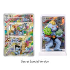 Vorbestellung - Pokemon Blind Box 151 Dream (CN)